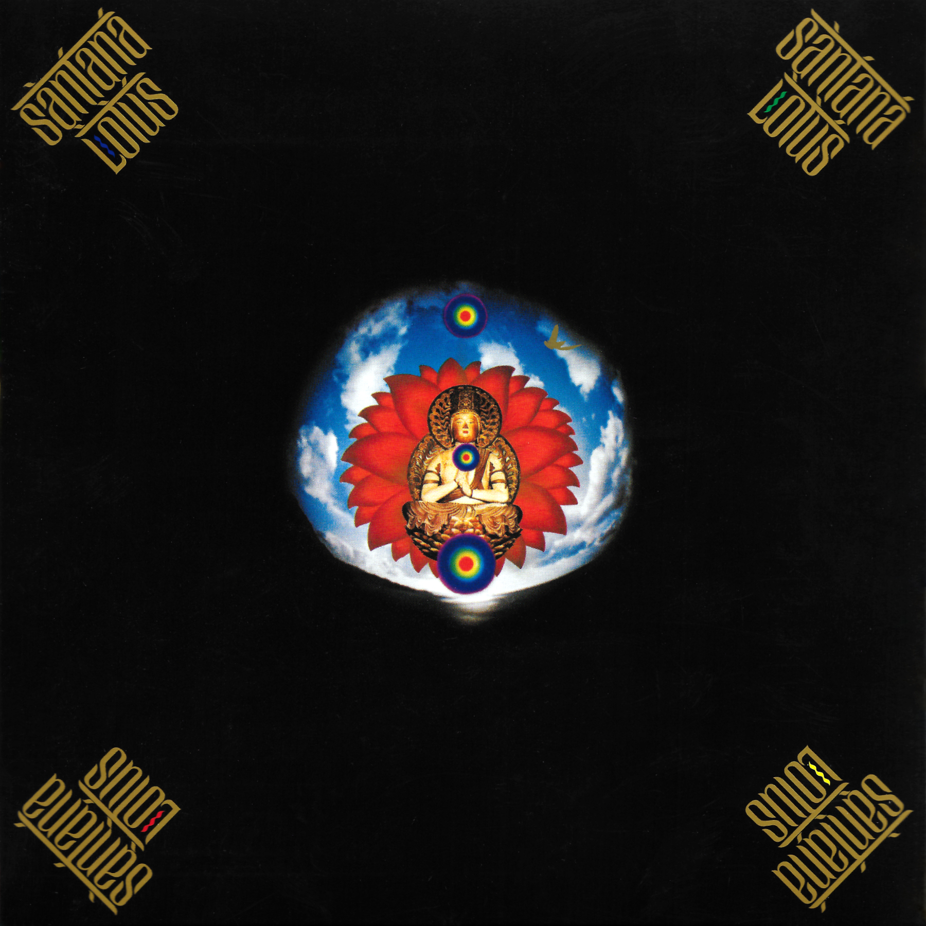 Santana-Lotus:  Complete Edition